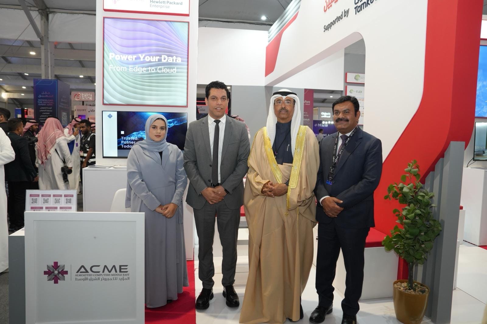 ACME at LEAP 2024 Exhibition Riyadh with HPE